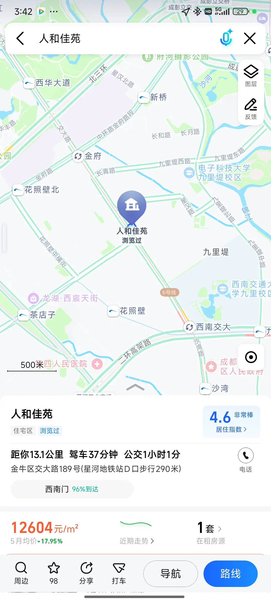 房屋图片 1