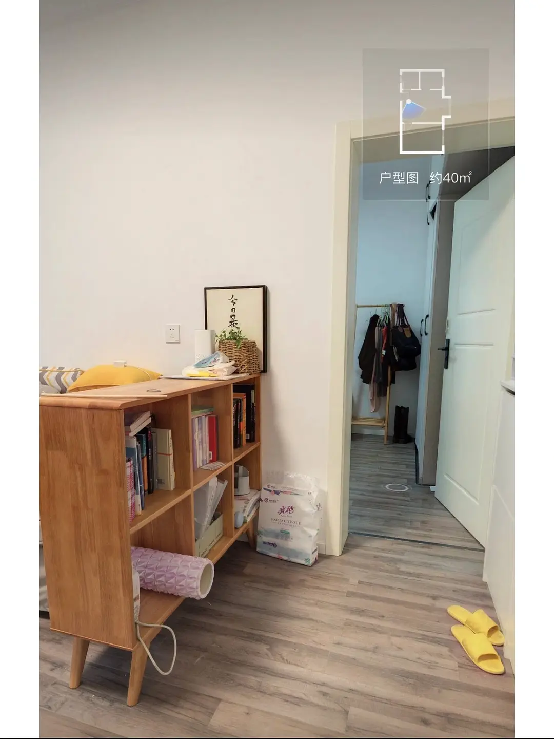 房屋图片 3