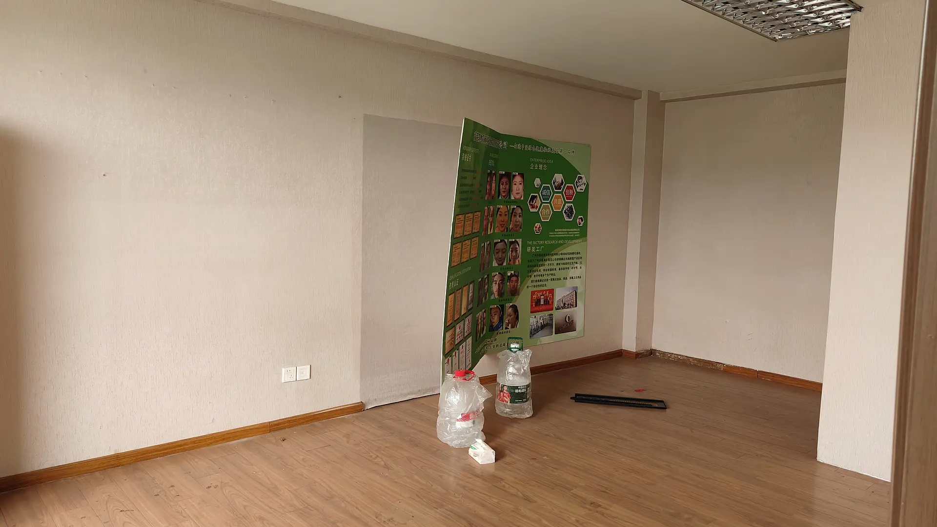 房屋图片 8