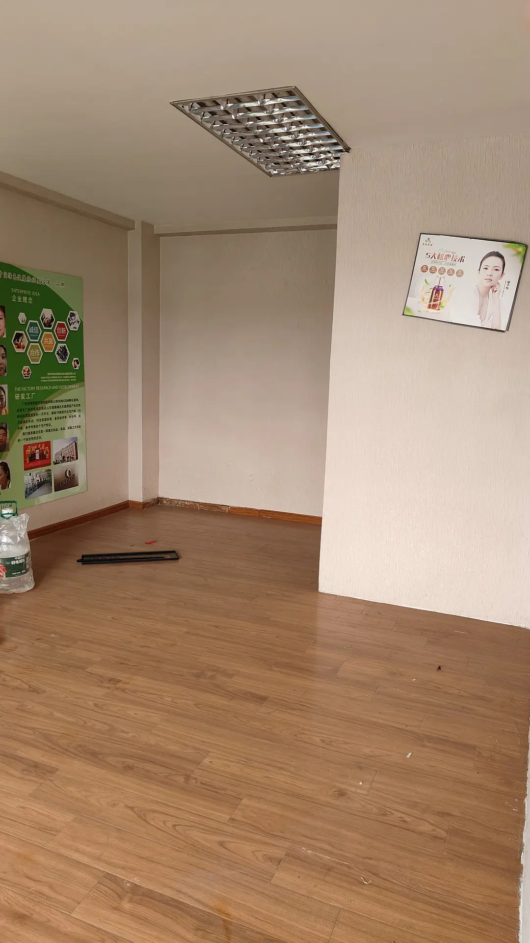 房屋图片 6