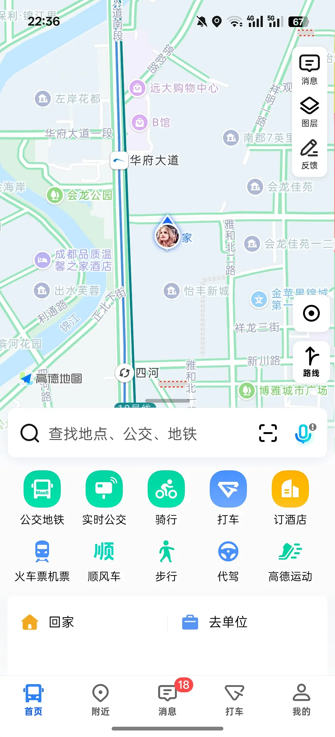 房屋图片 7
