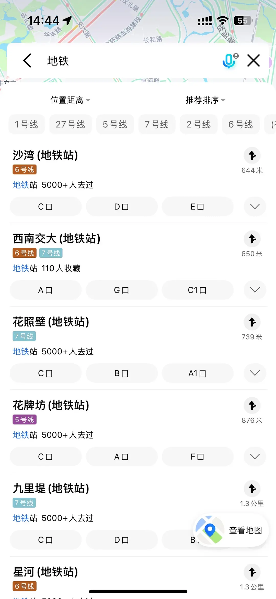 房屋图片 12