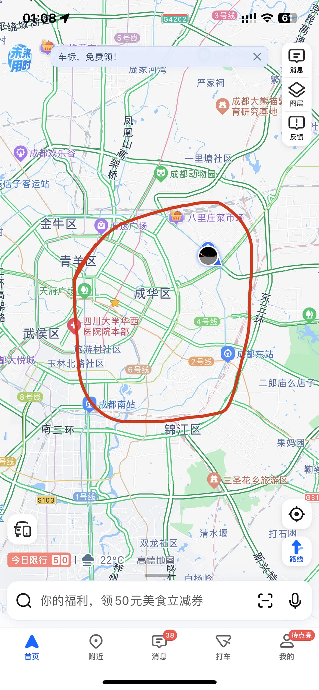 房屋图片 1