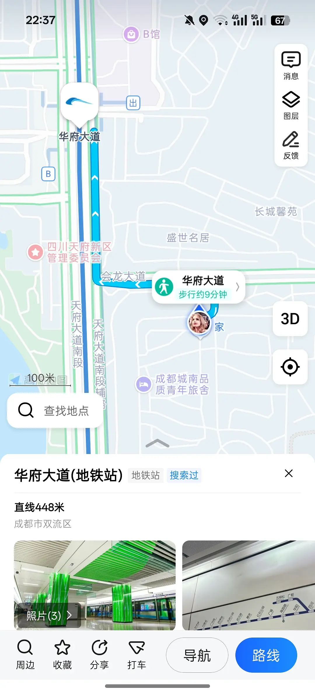 房屋图片 2