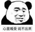 房屋图片 1