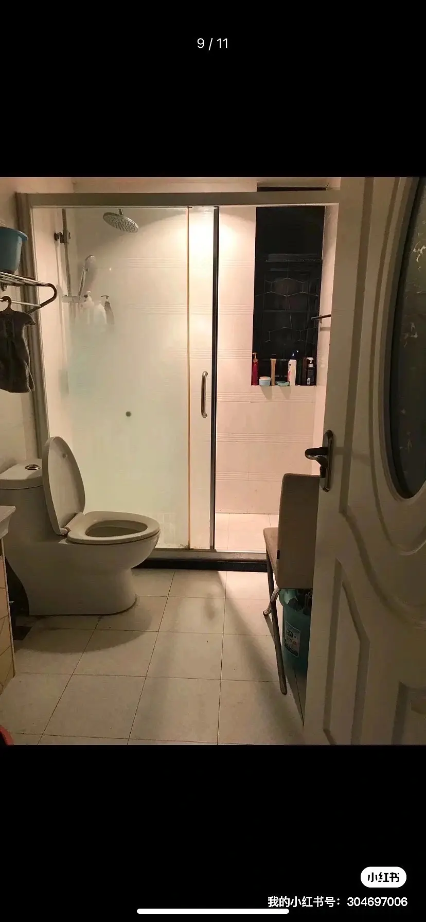 房屋图片 3