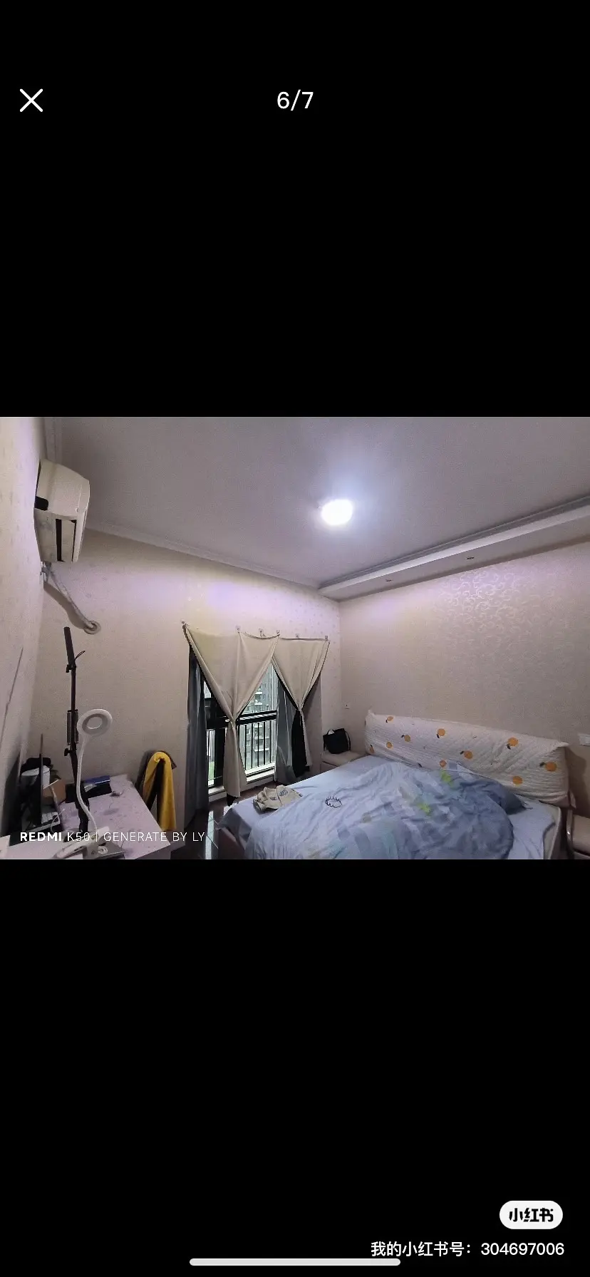 房屋图片 4