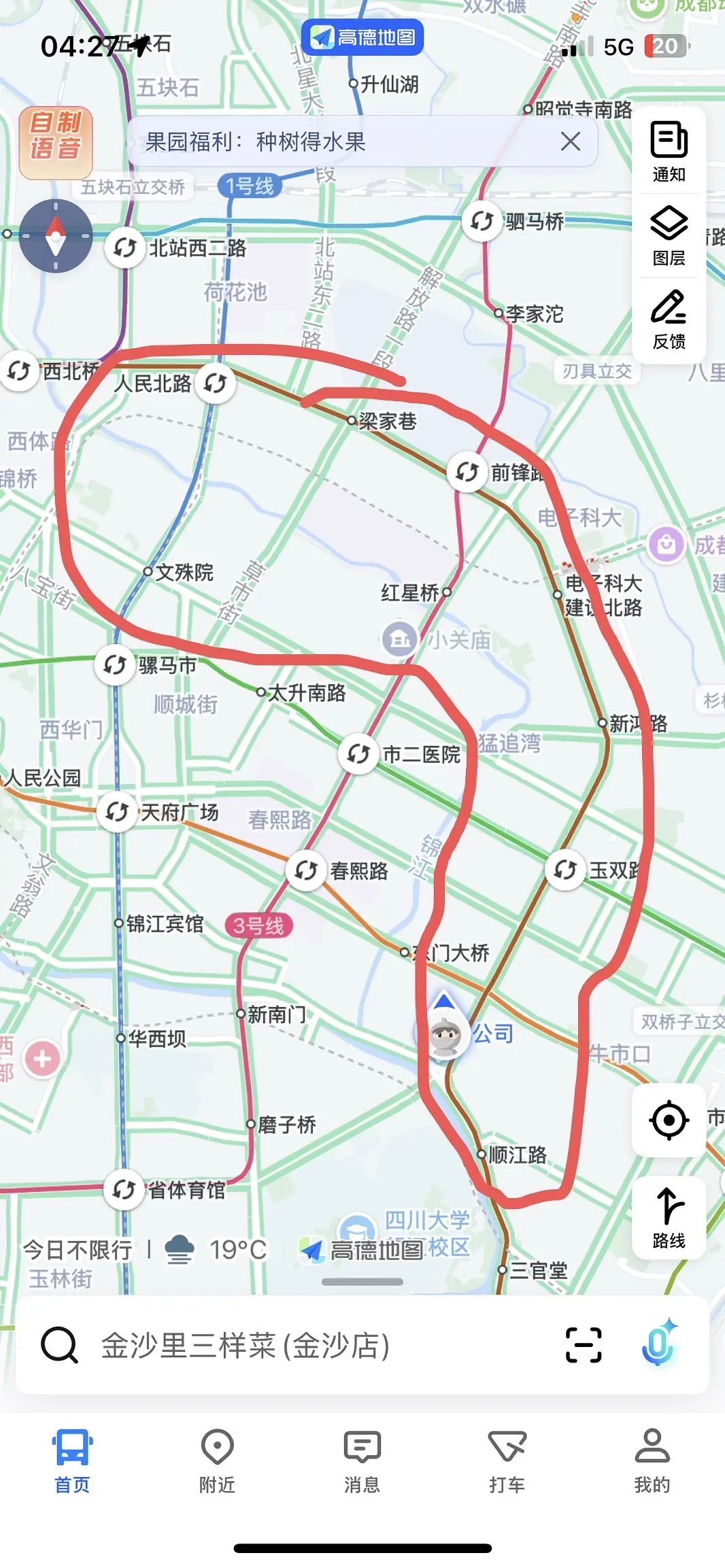 房屋图片 1