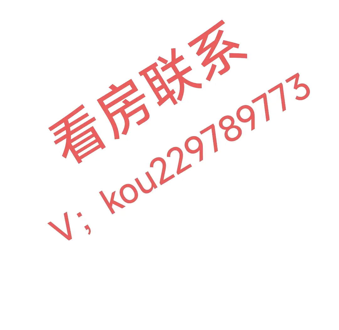 房屋图片 14
