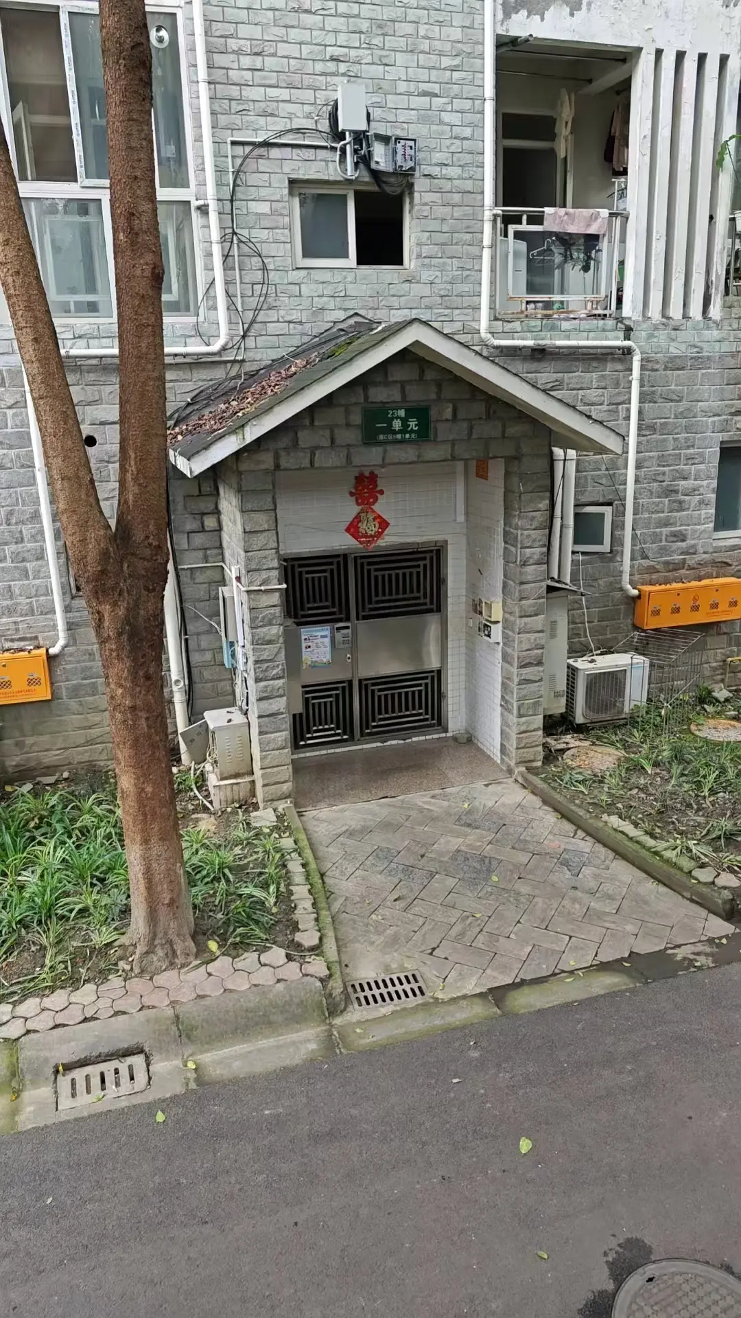 房屋图片 4
