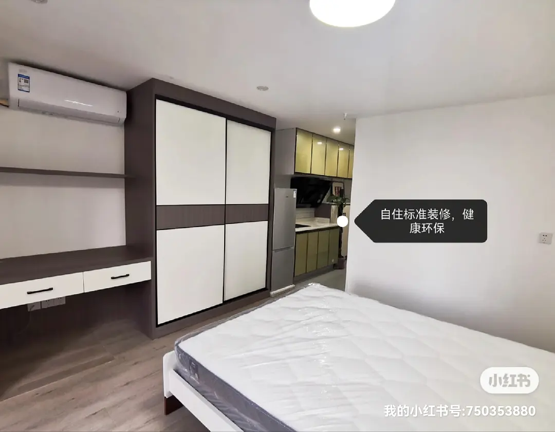房屋图片 2