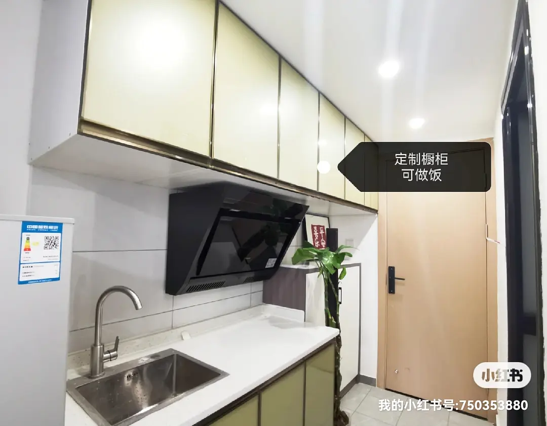 房屋图片 3