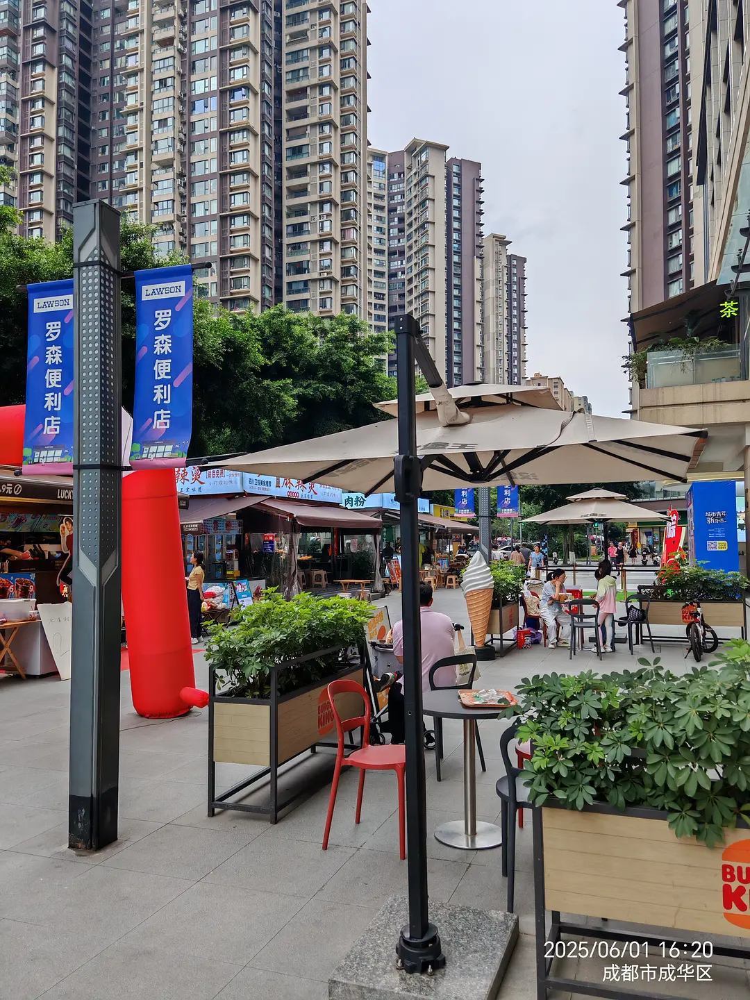 房屋图片 2