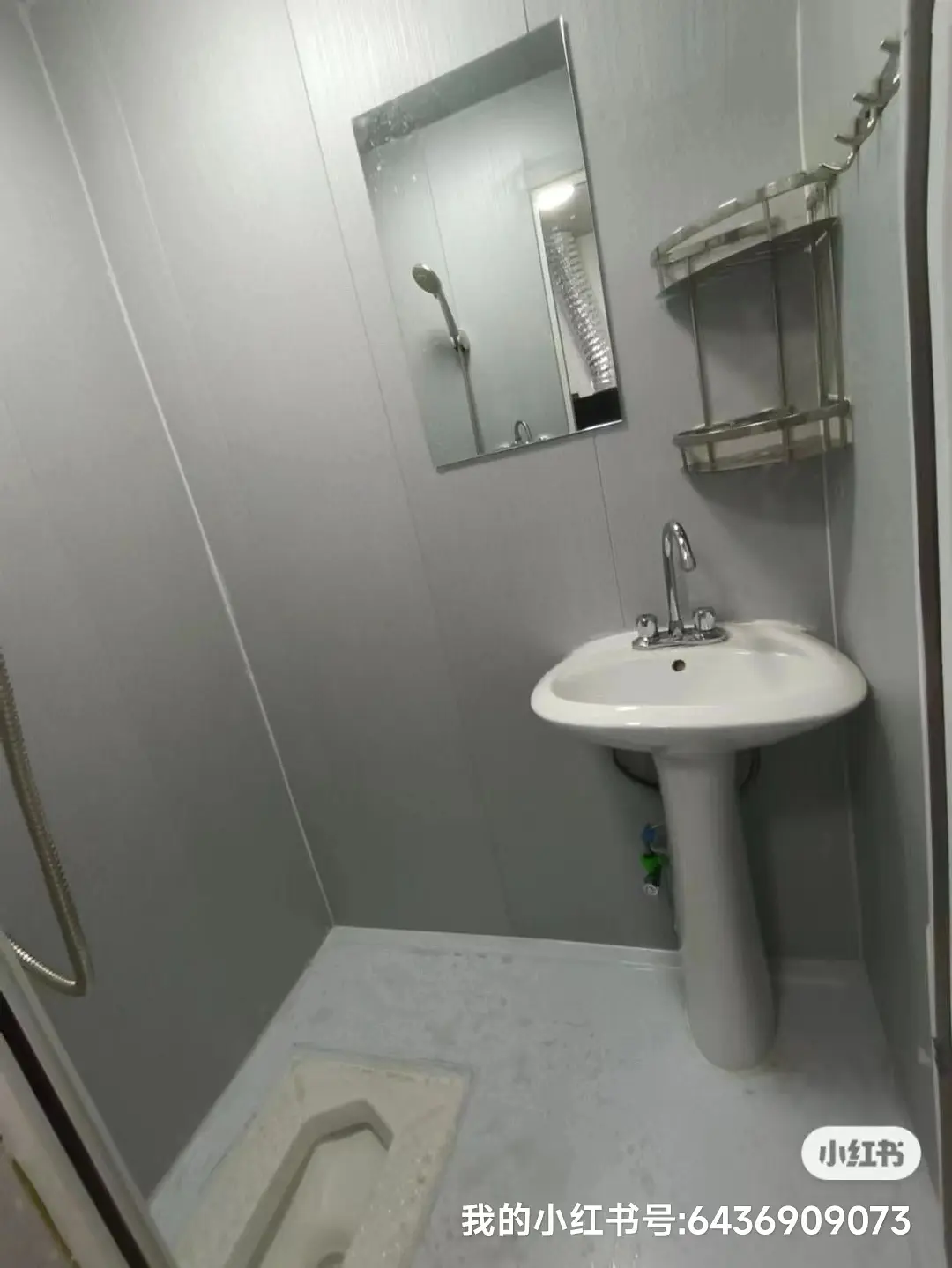 房屋图片 2