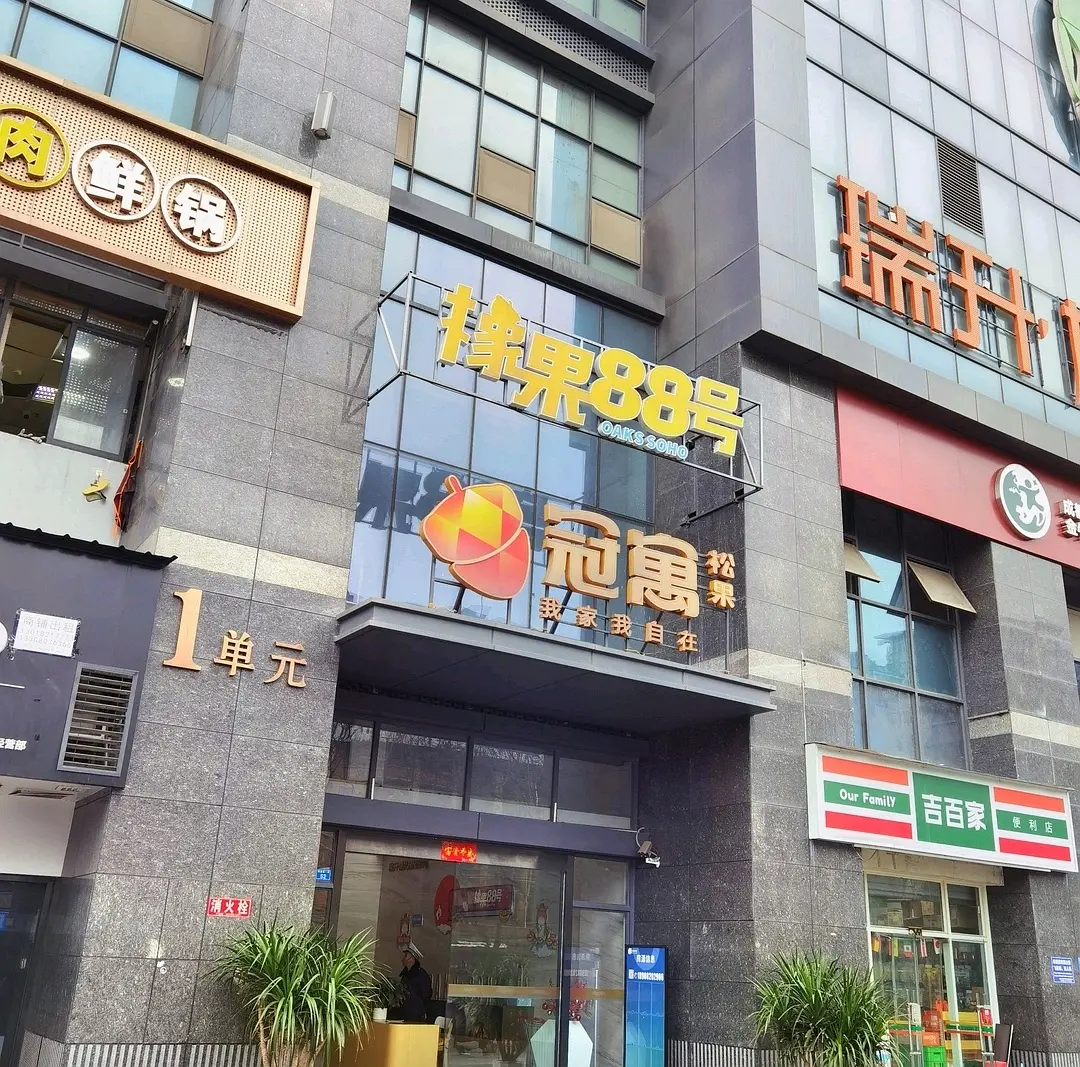 房屋图片 5
