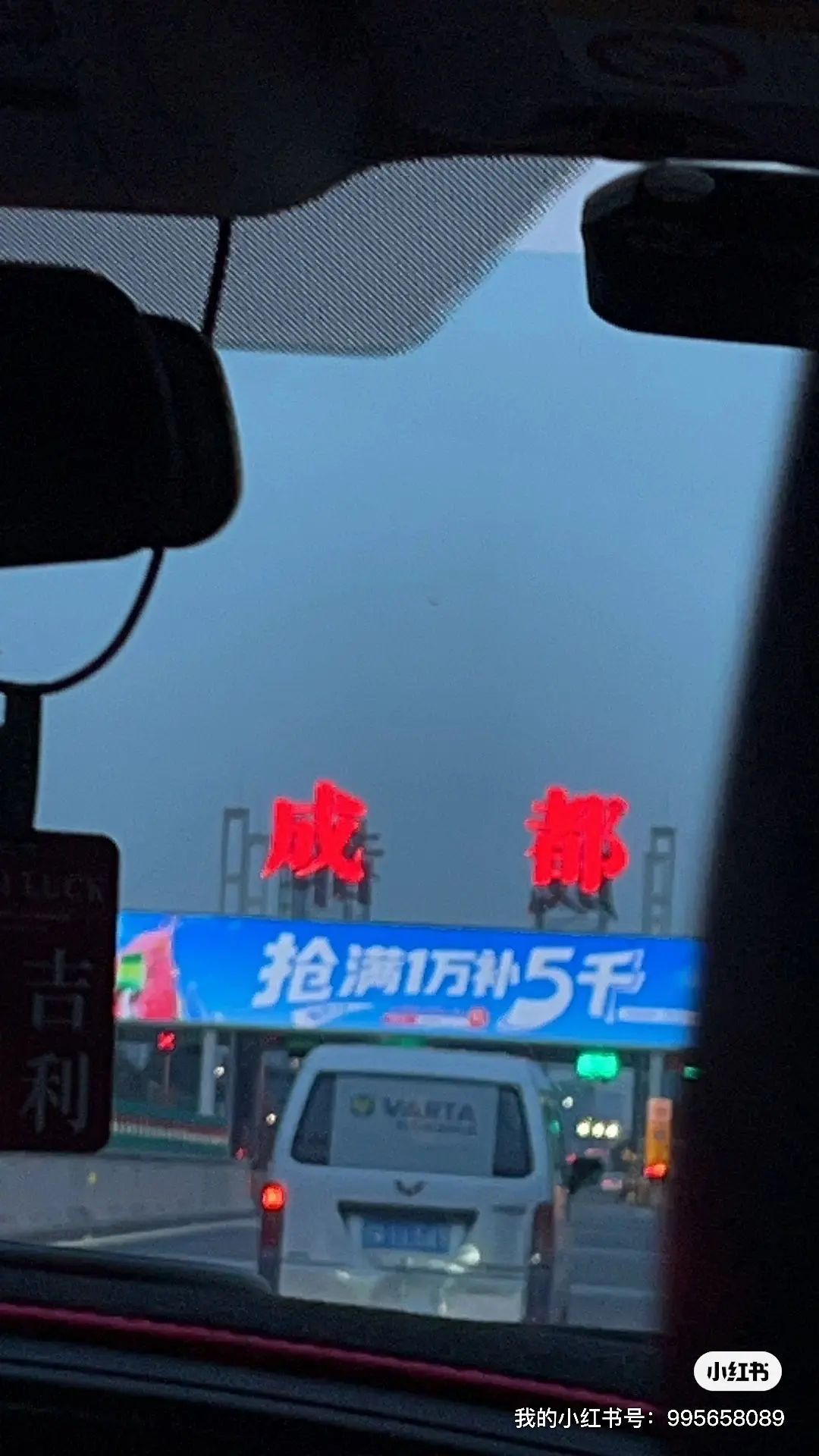 房屋图片 7