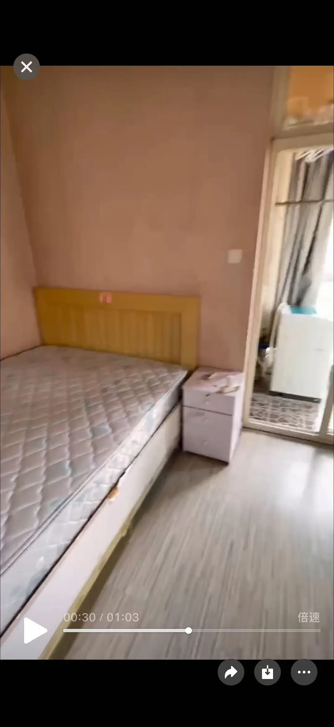 房屋图片 1
