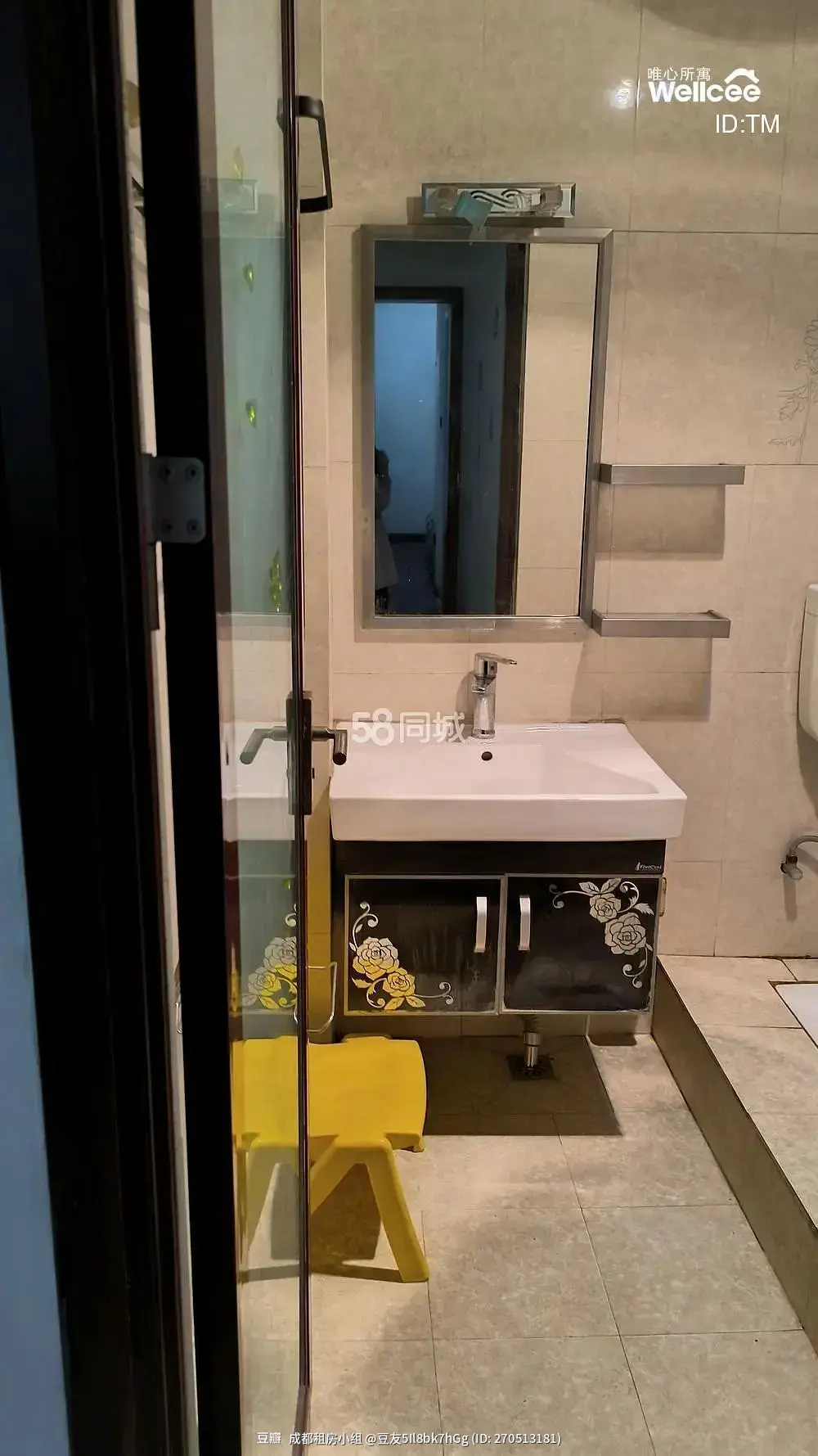 房屋图片 6