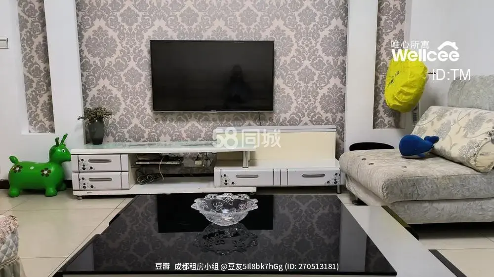 房屋图片 1