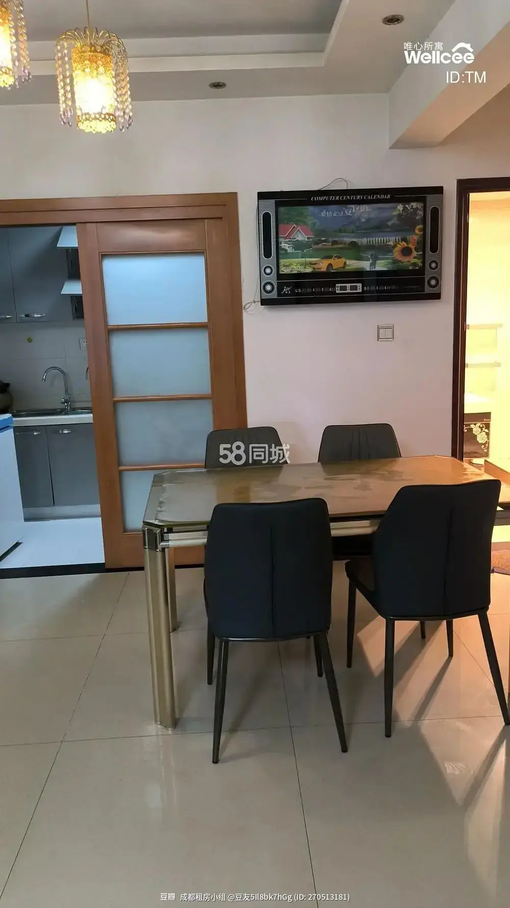 房屋图片 3