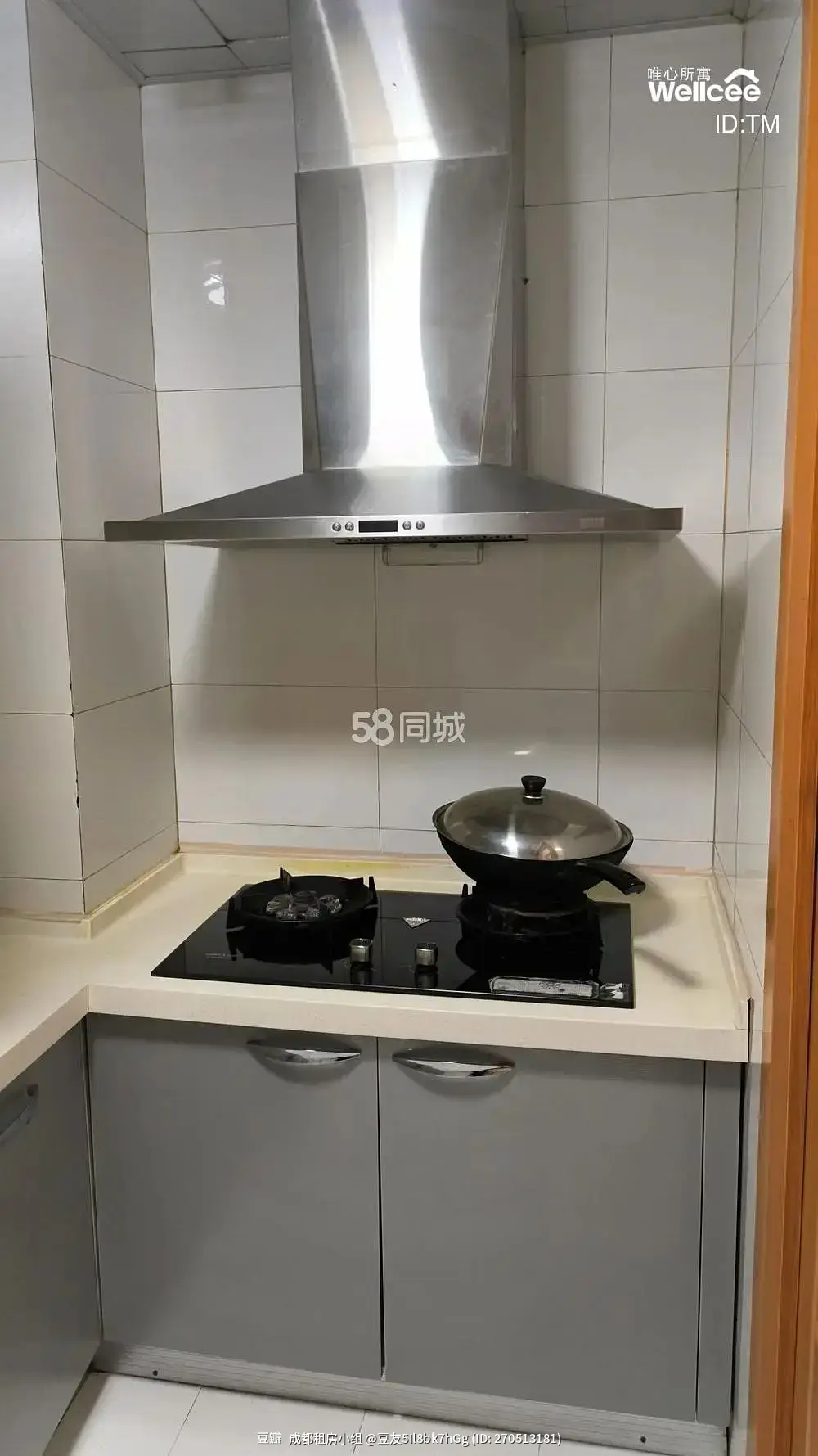 房屋图片 10
