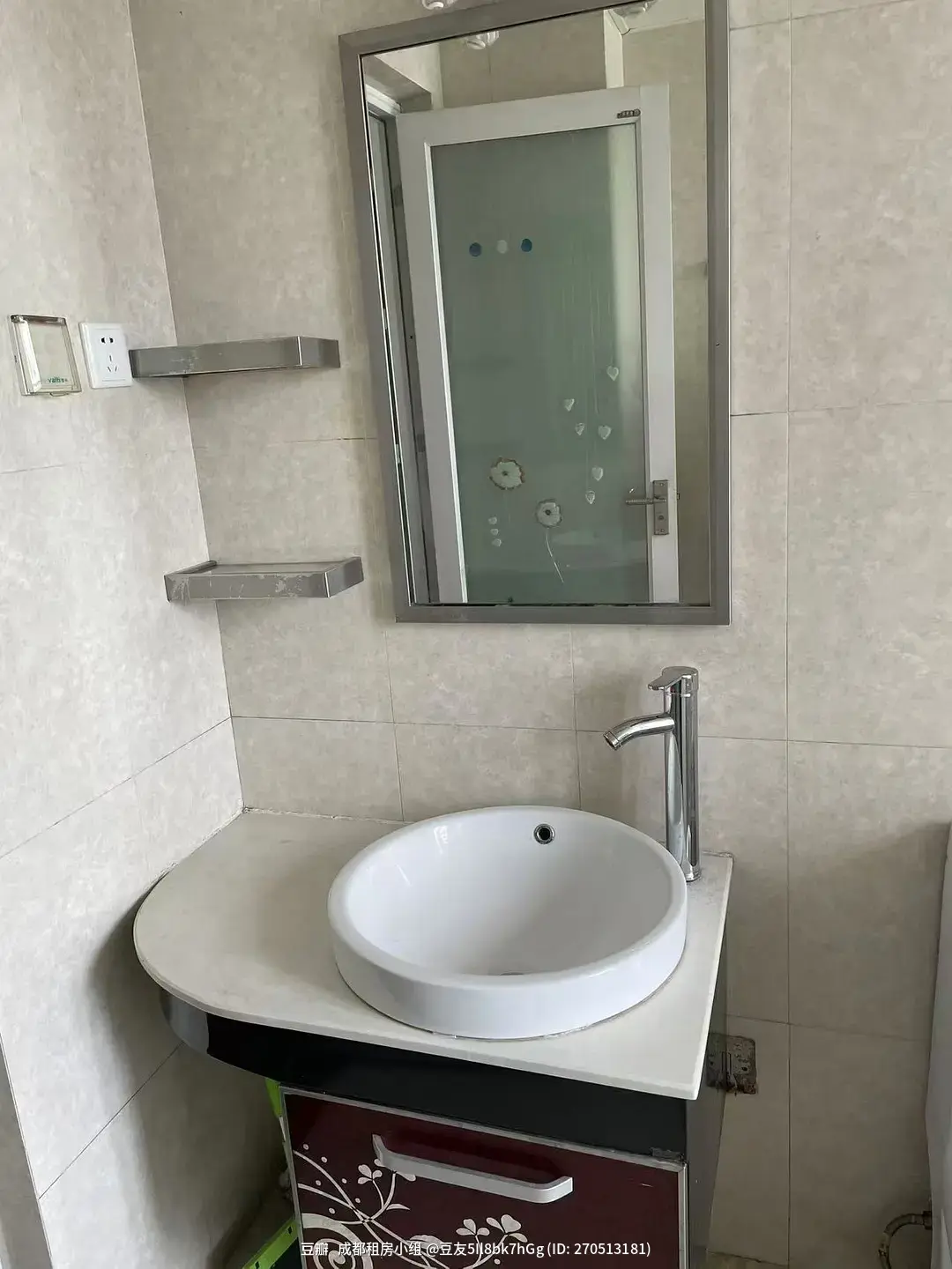房屋图片 8
