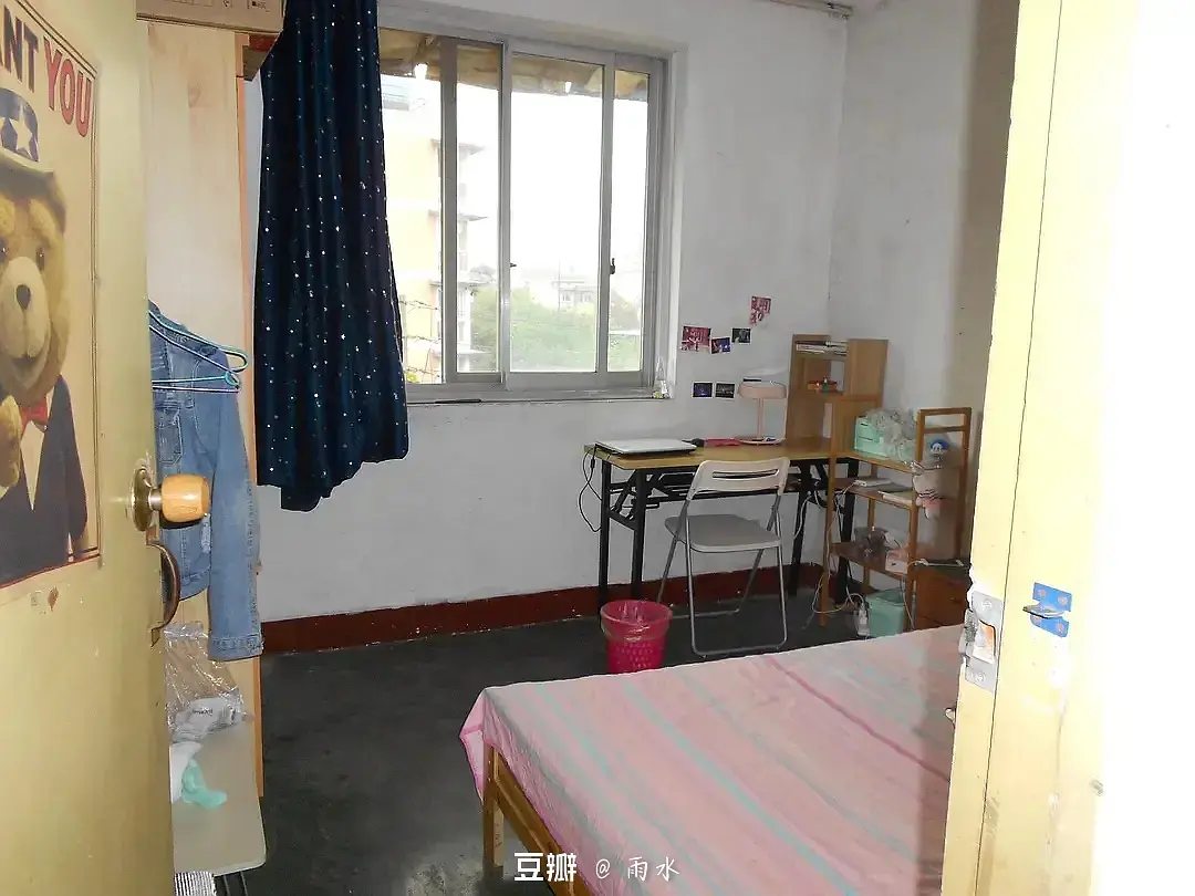 房屋图片 4