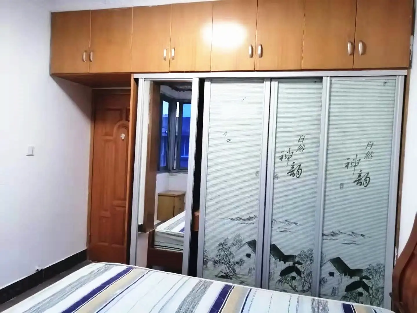 房屋图片 6