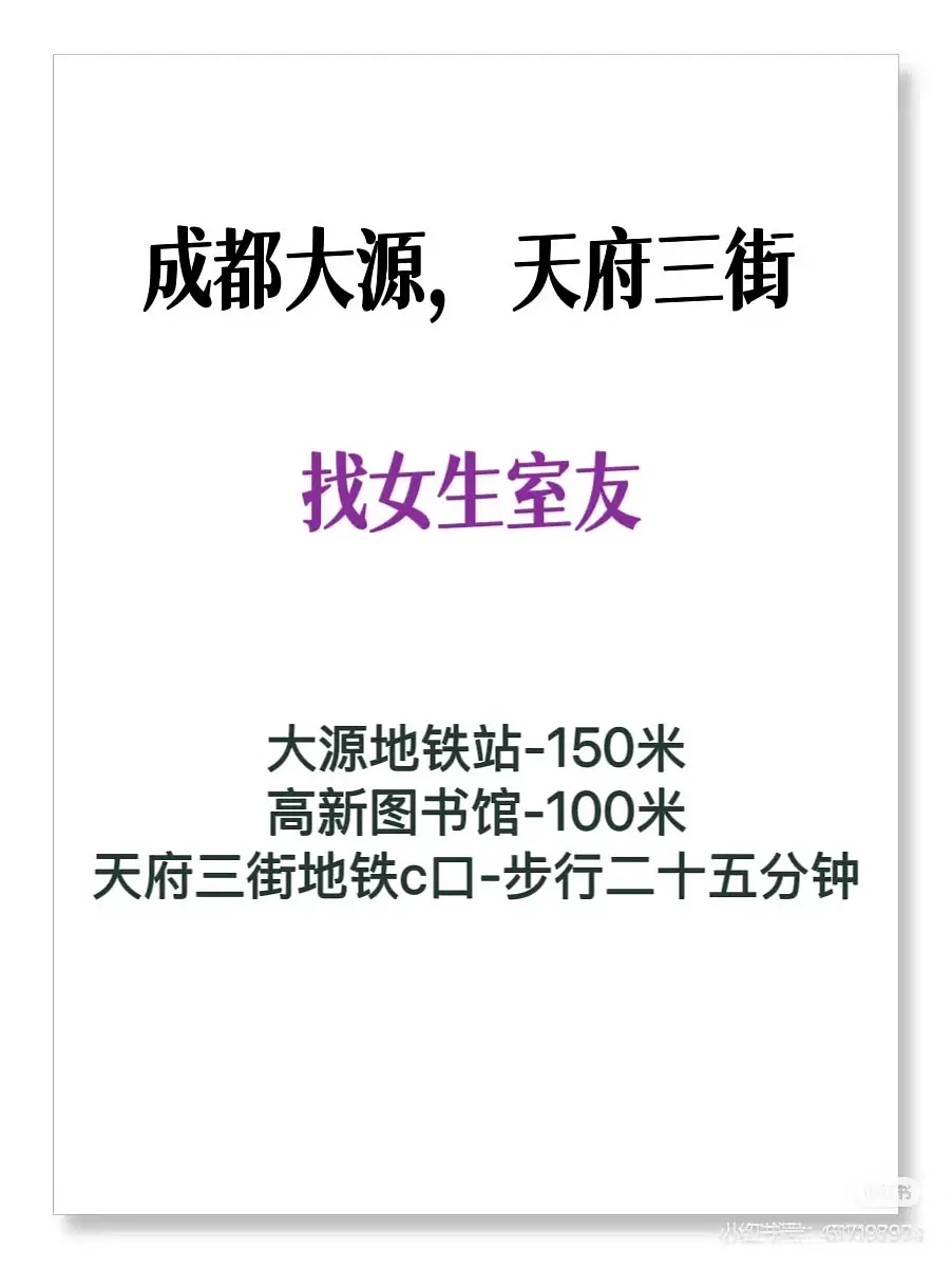 房屋图片 4