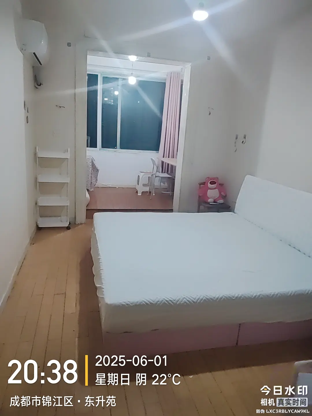 房屋图片 3