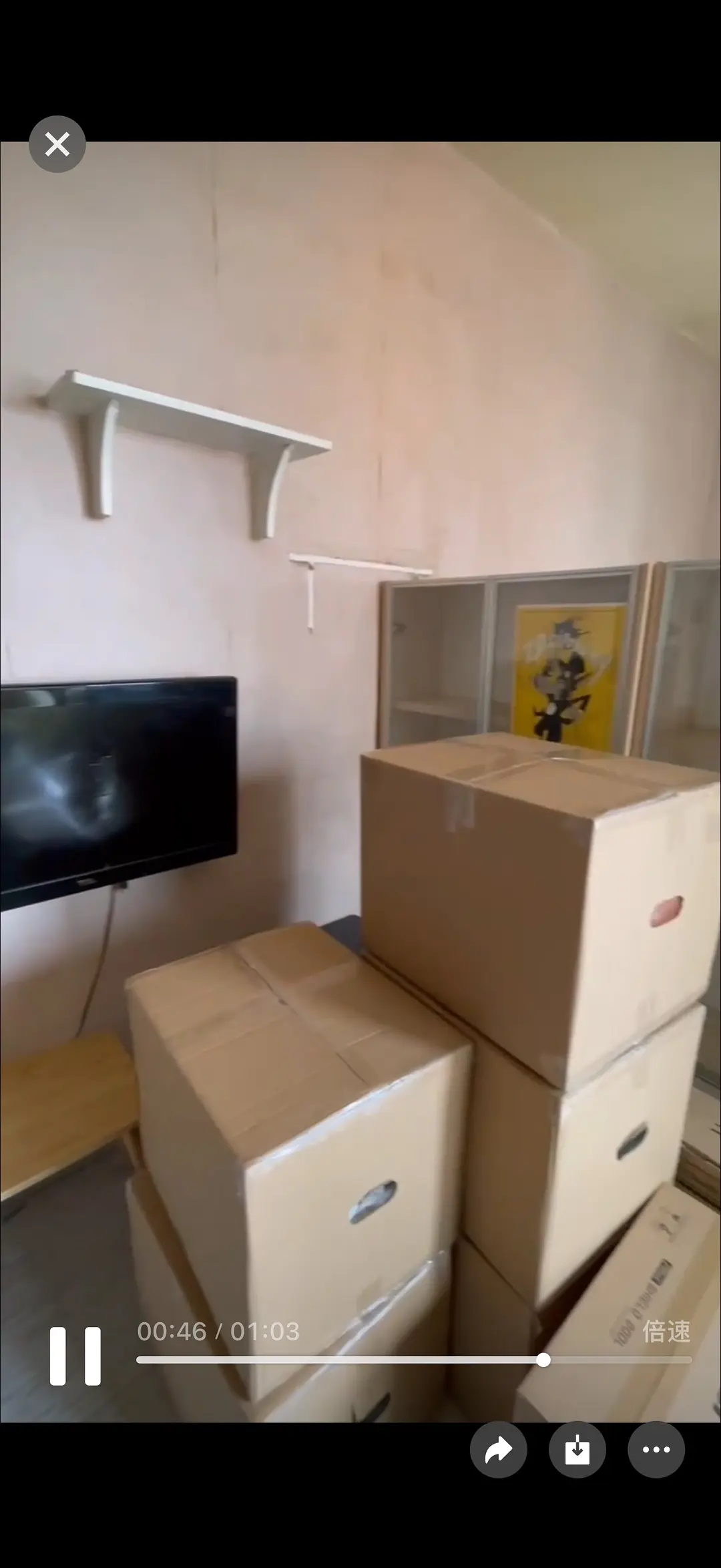 房屋图片 7