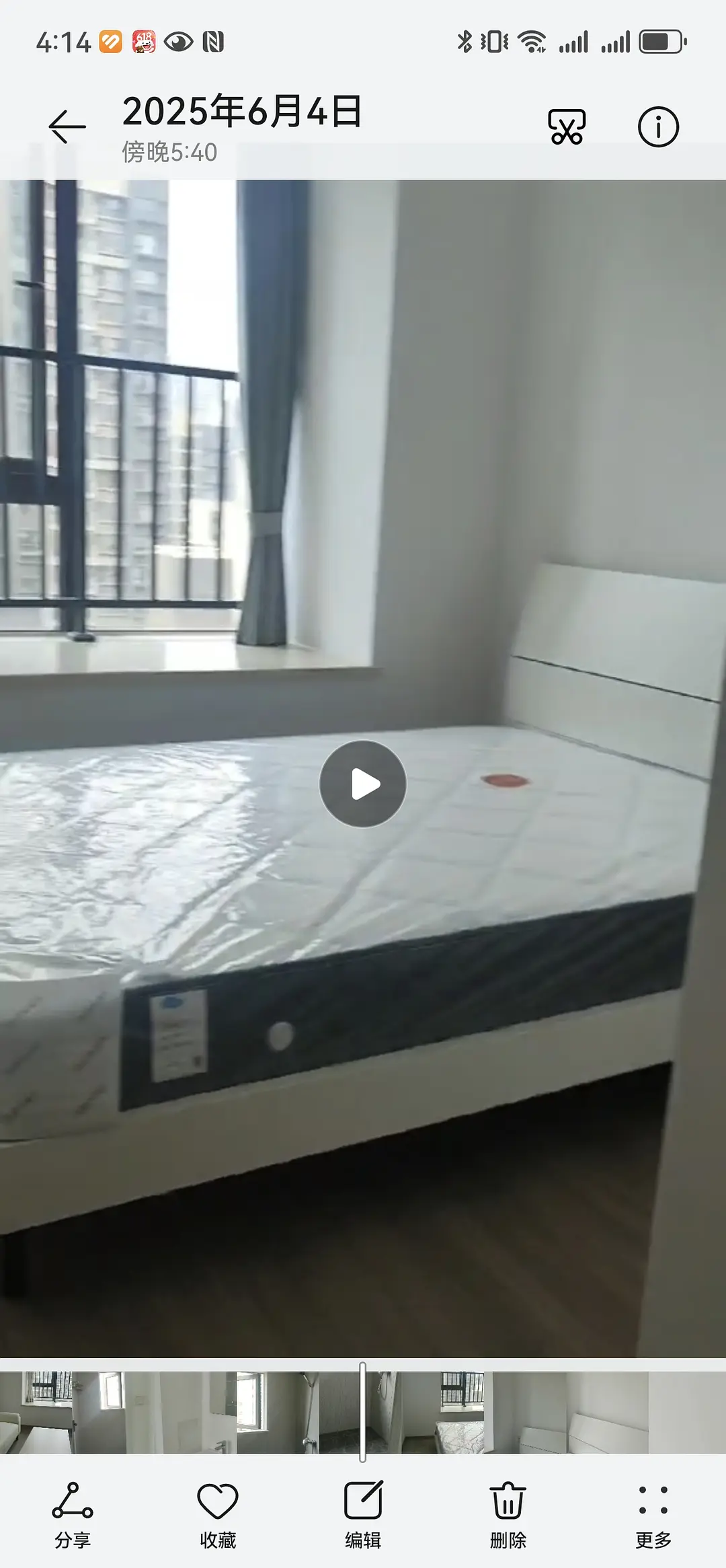 房屋图片 3
