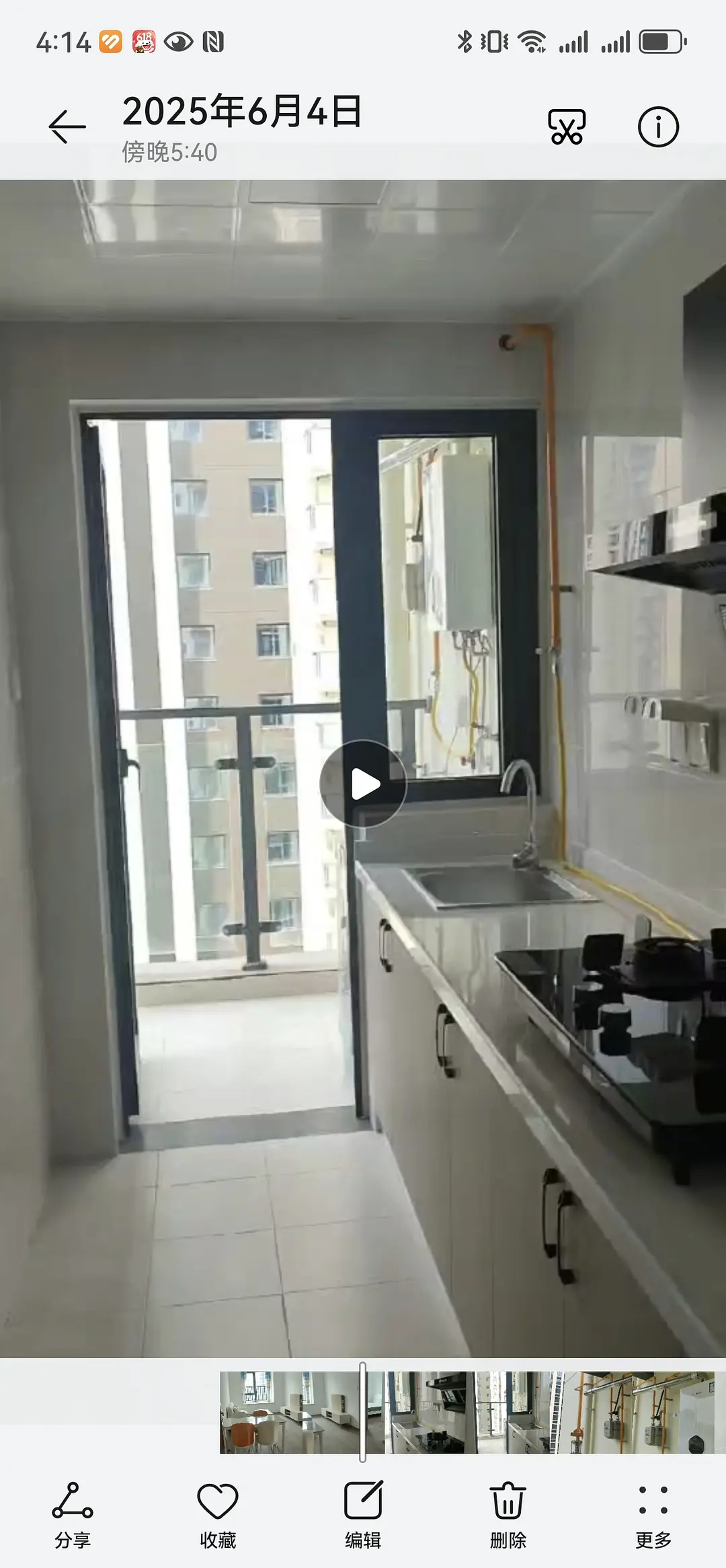 房屋图片 2