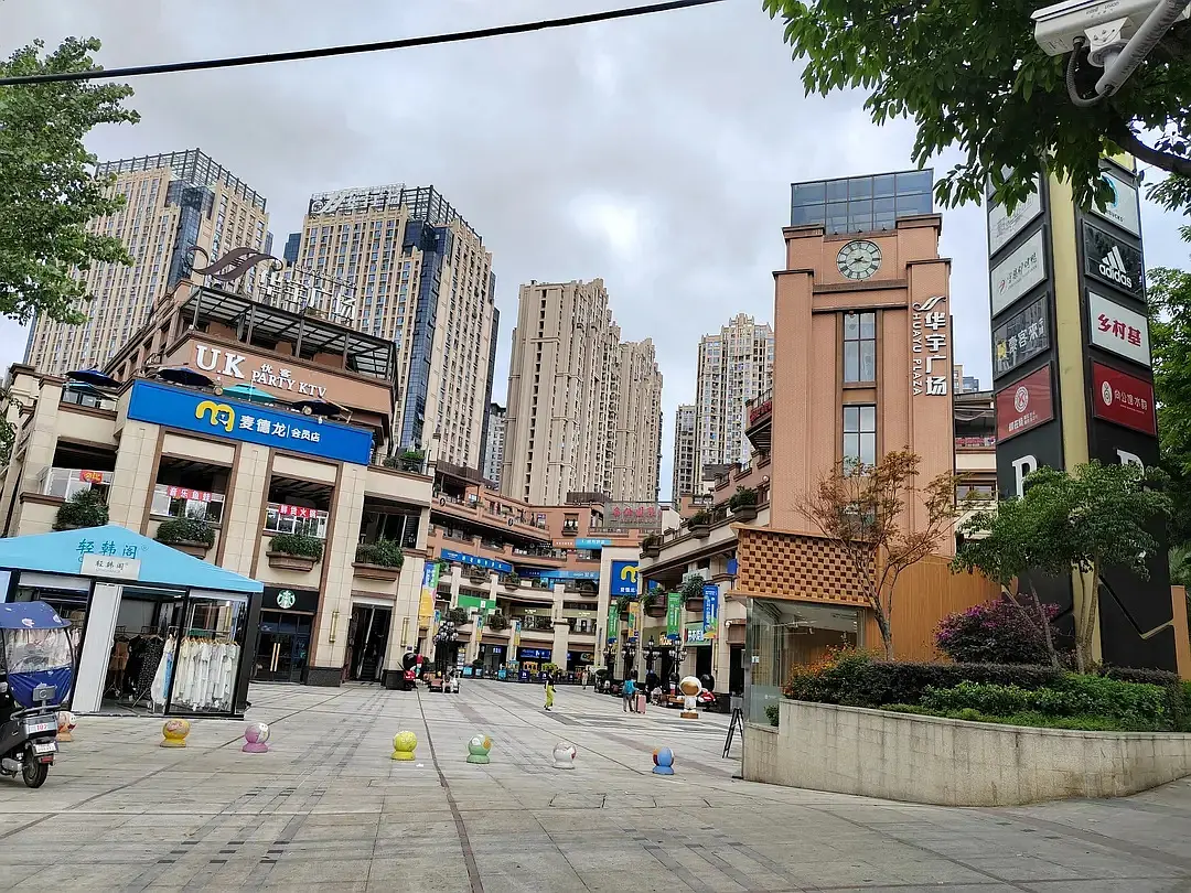 房屋图片 13