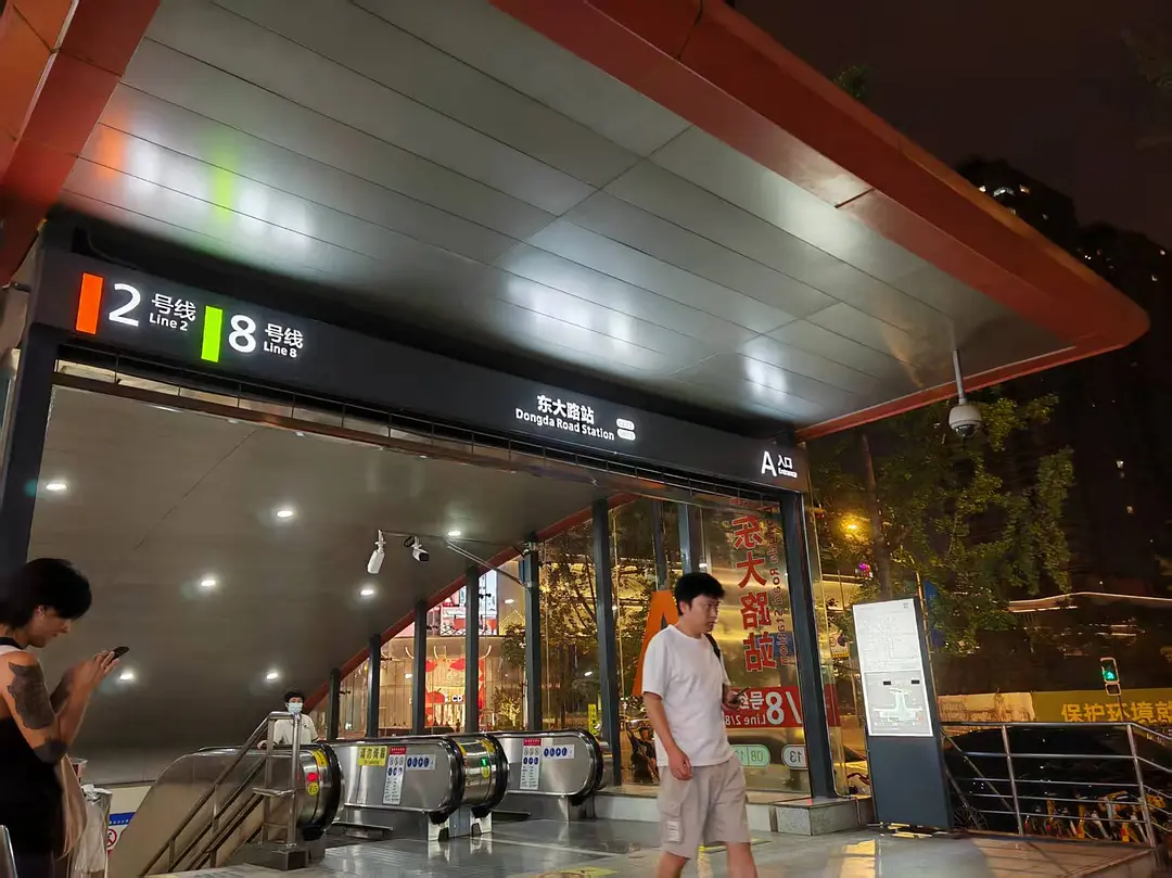 房屋图片 10