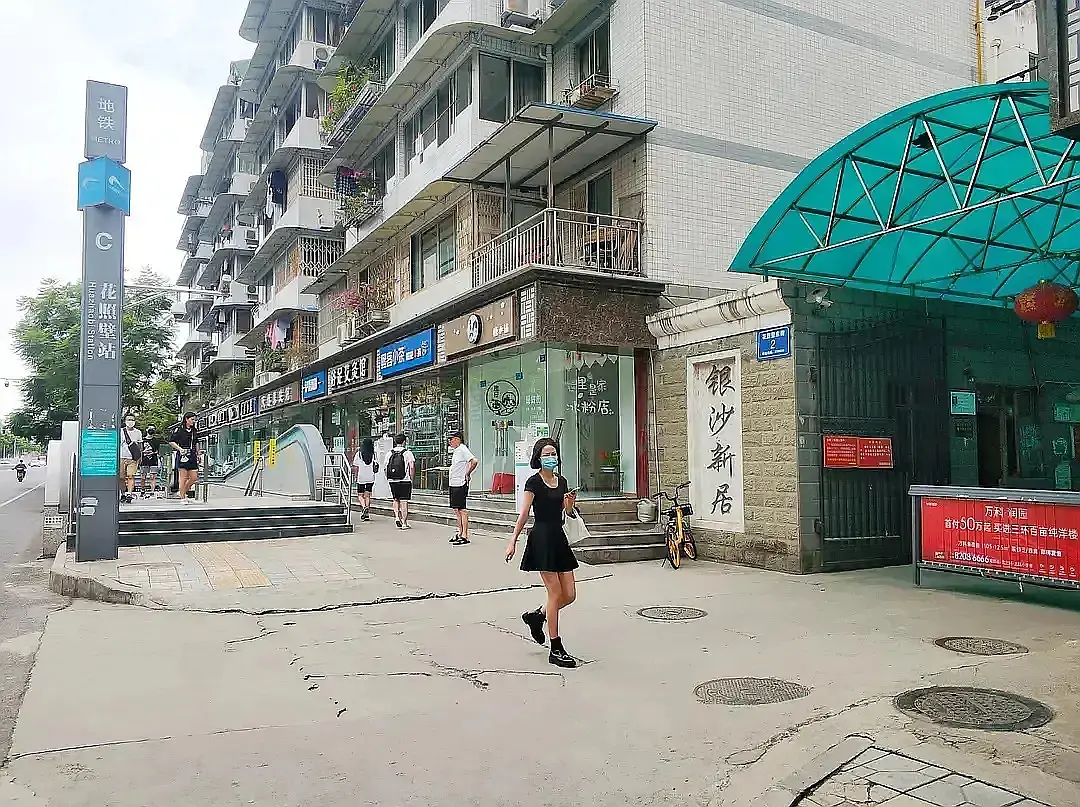 房屋图片 1