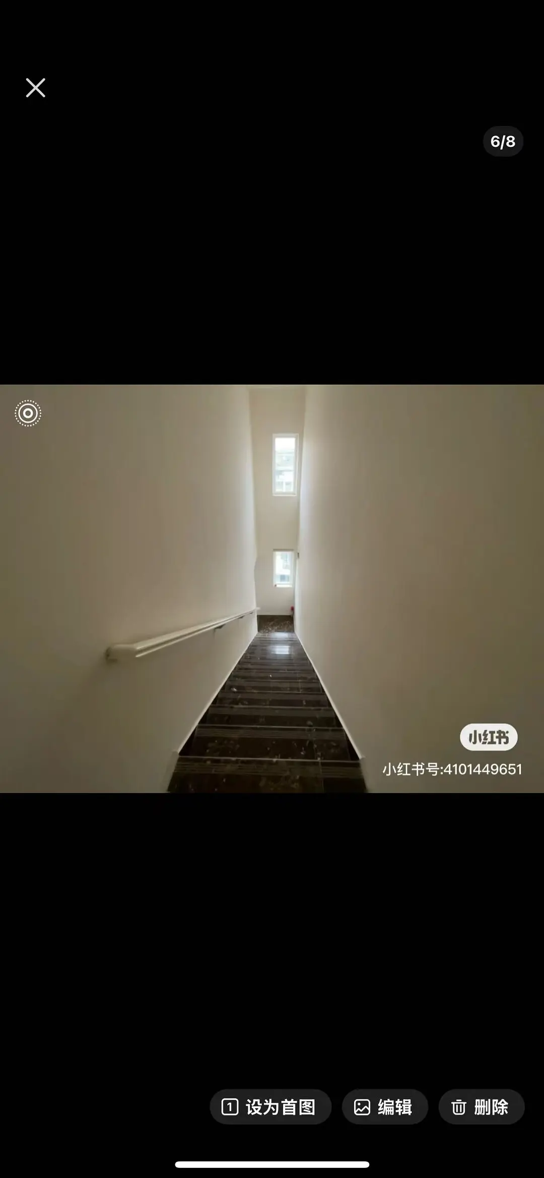 房屋图片 7