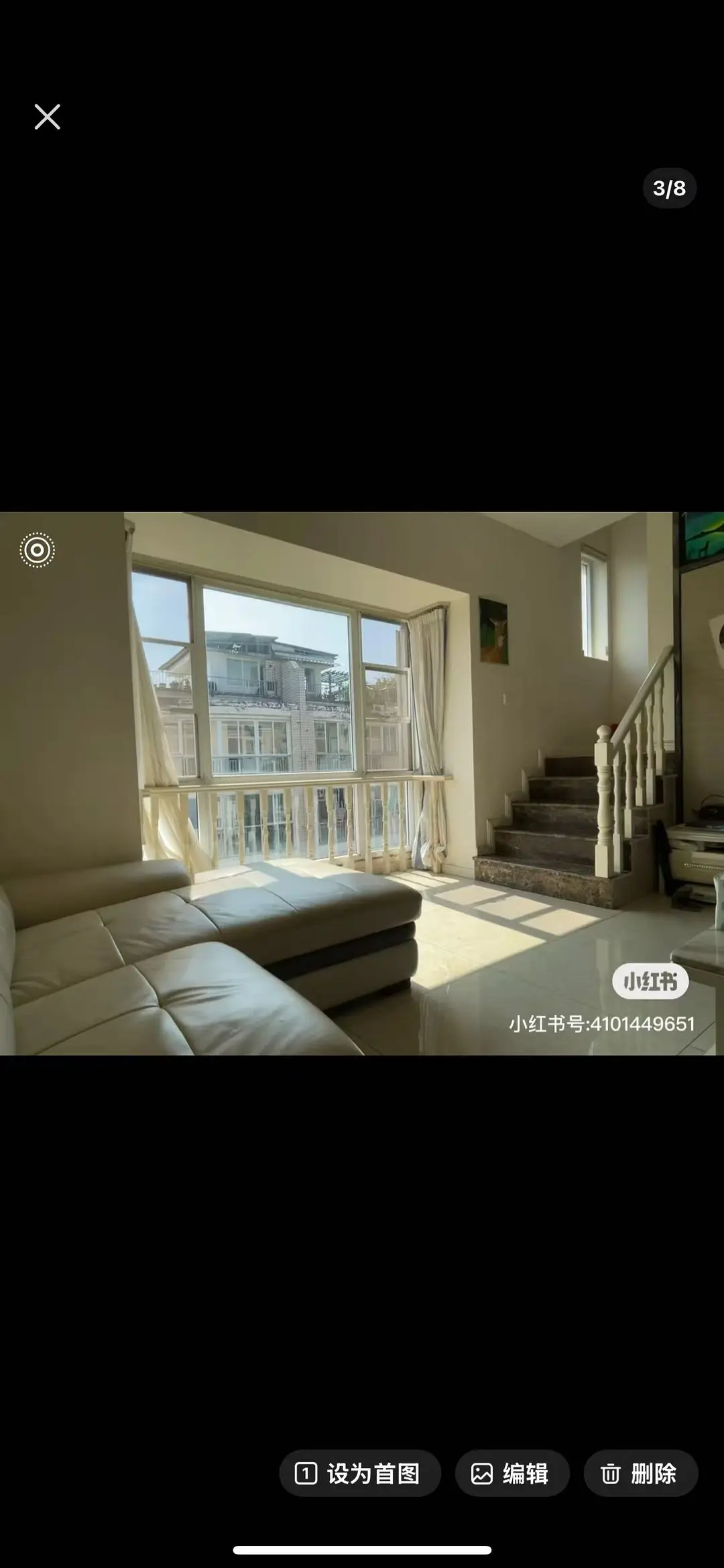 房屋图片 5