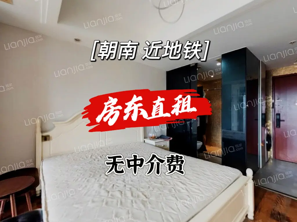 房屋图片 1