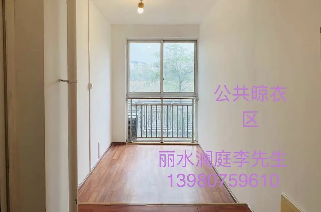 房屋图片 3