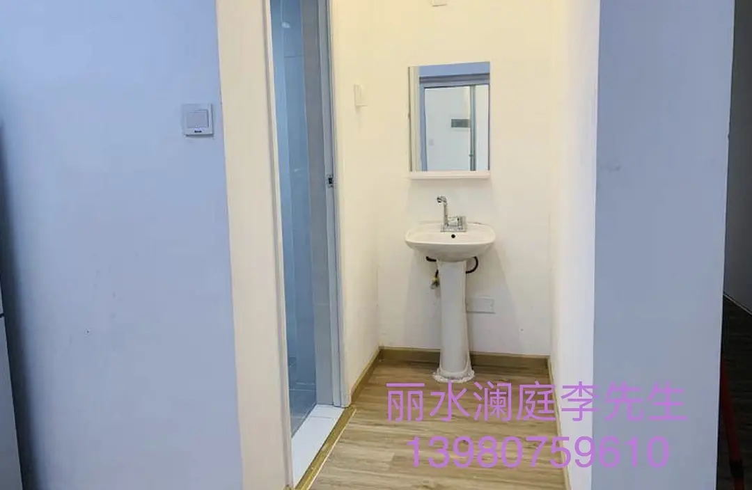 房屋图片 5