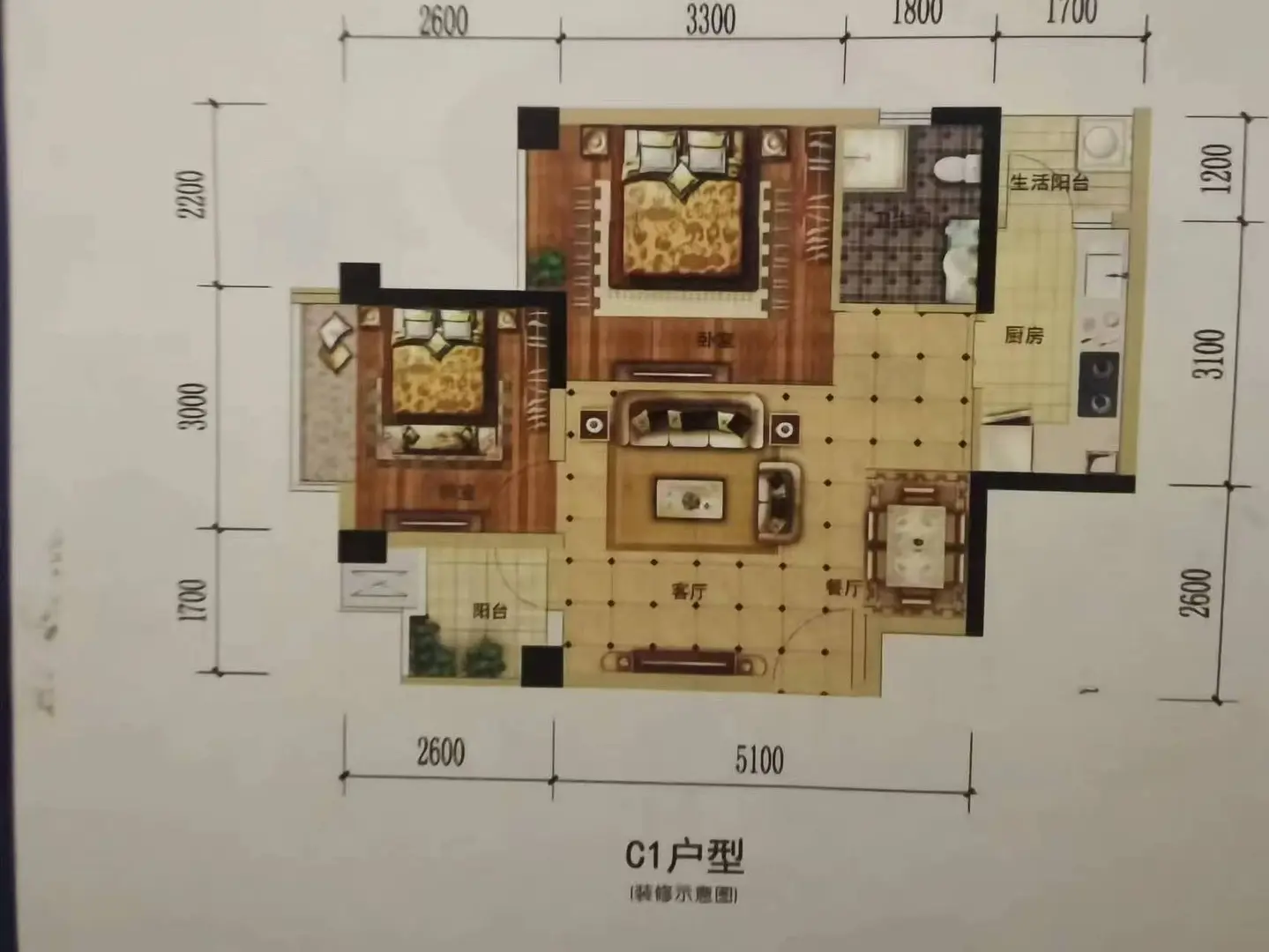房屋图片 6