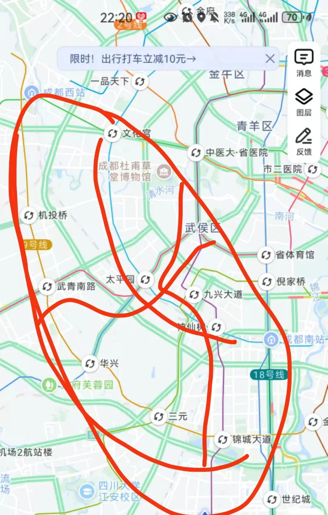 房屋图片 1