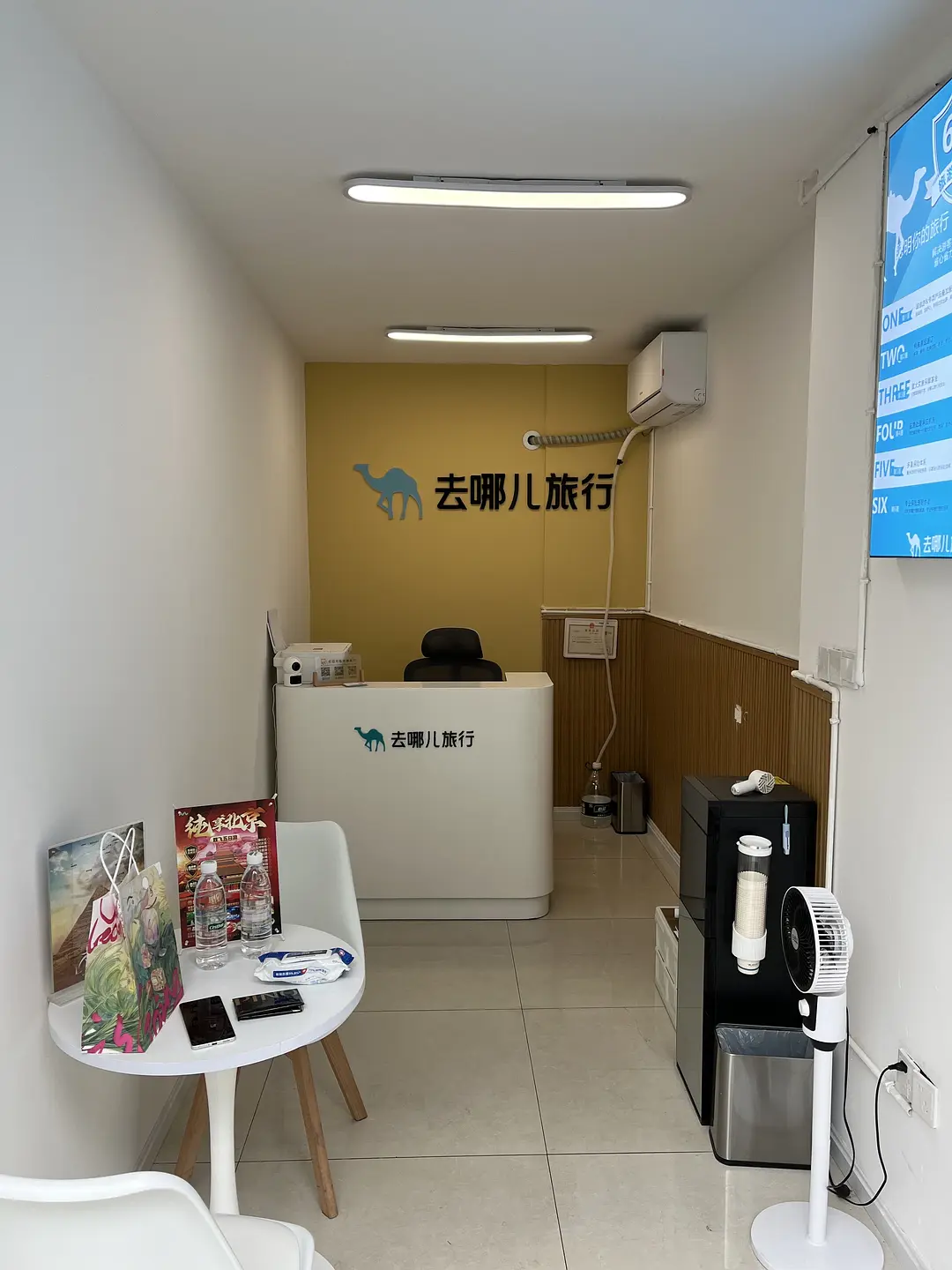 房屋图片 2