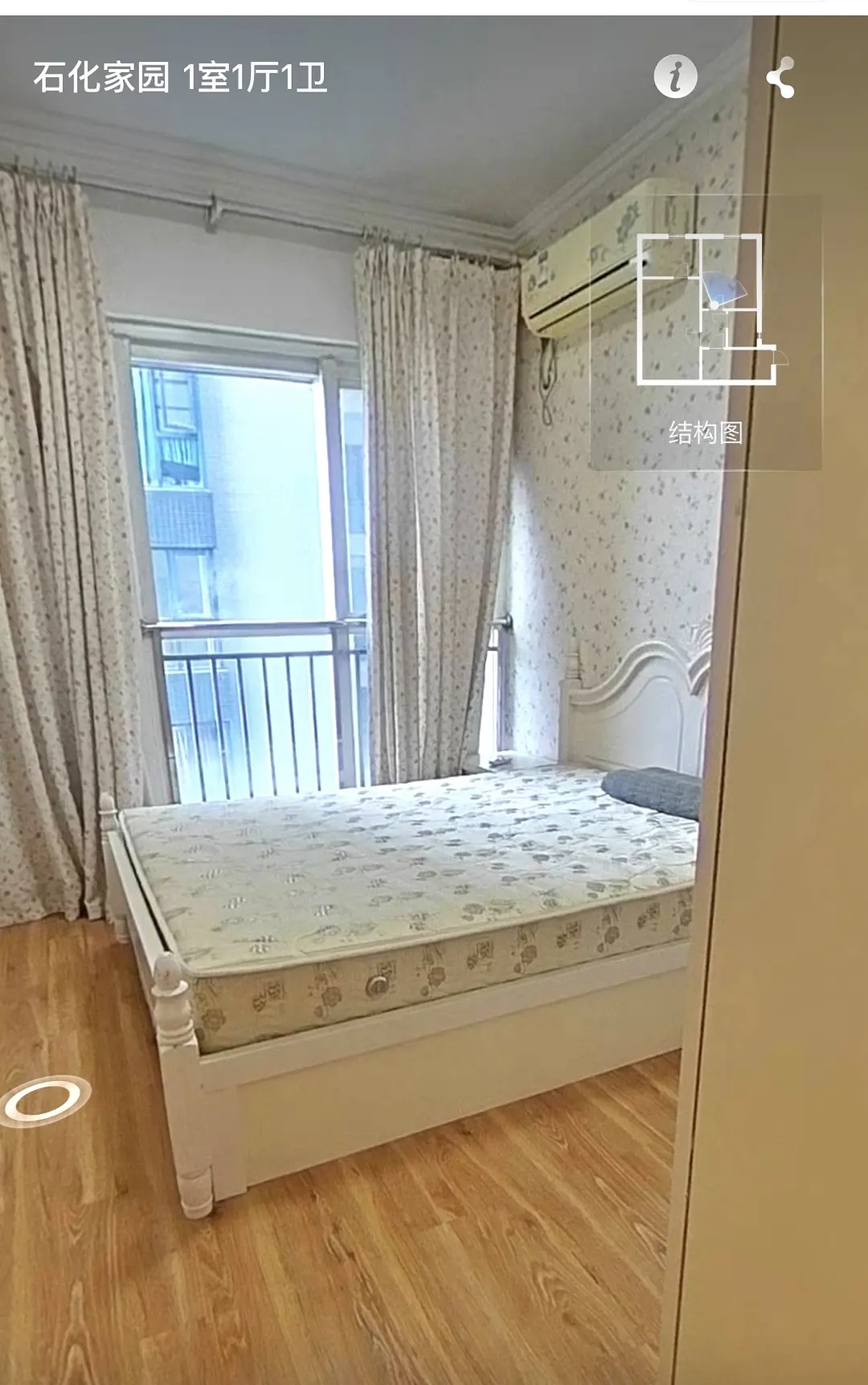 房屋图片 1
