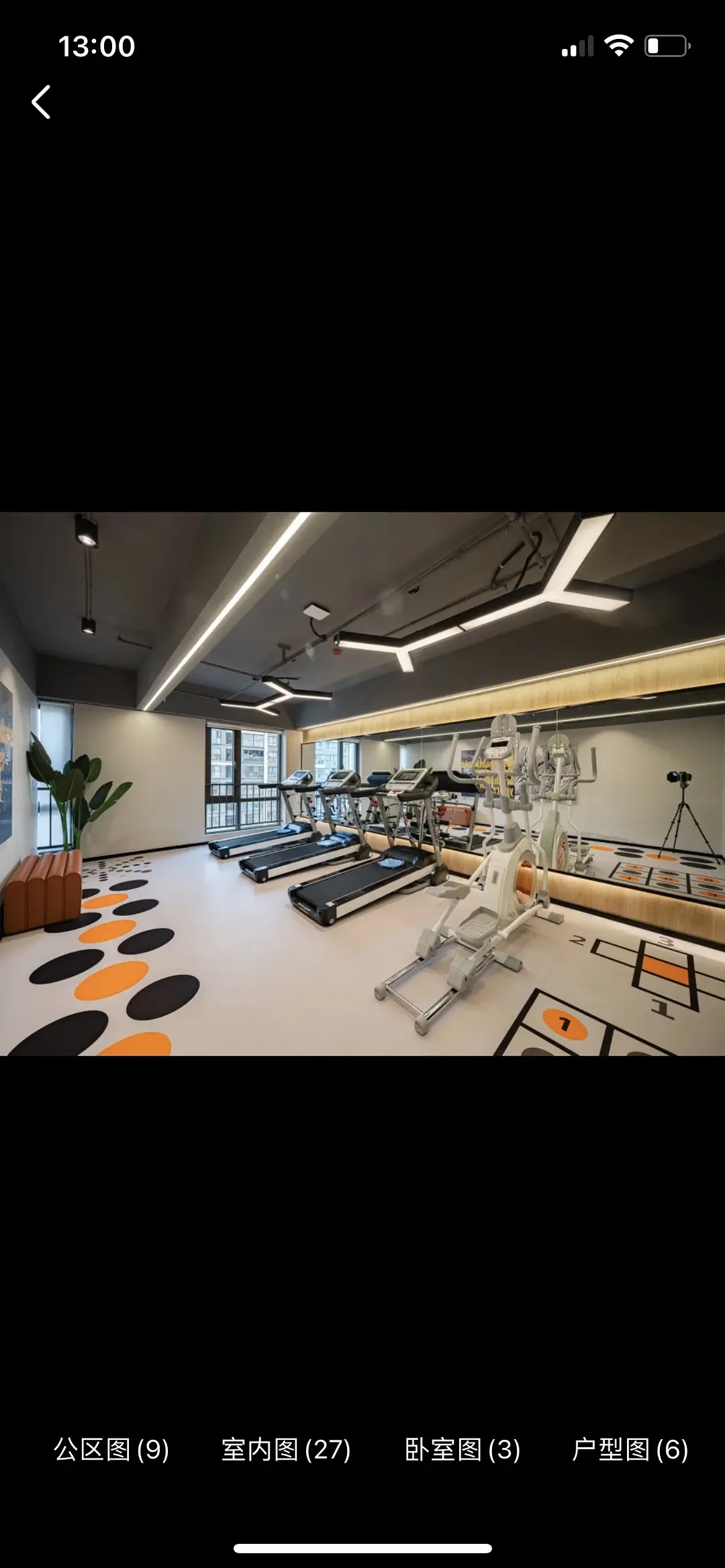 房屋图片 1