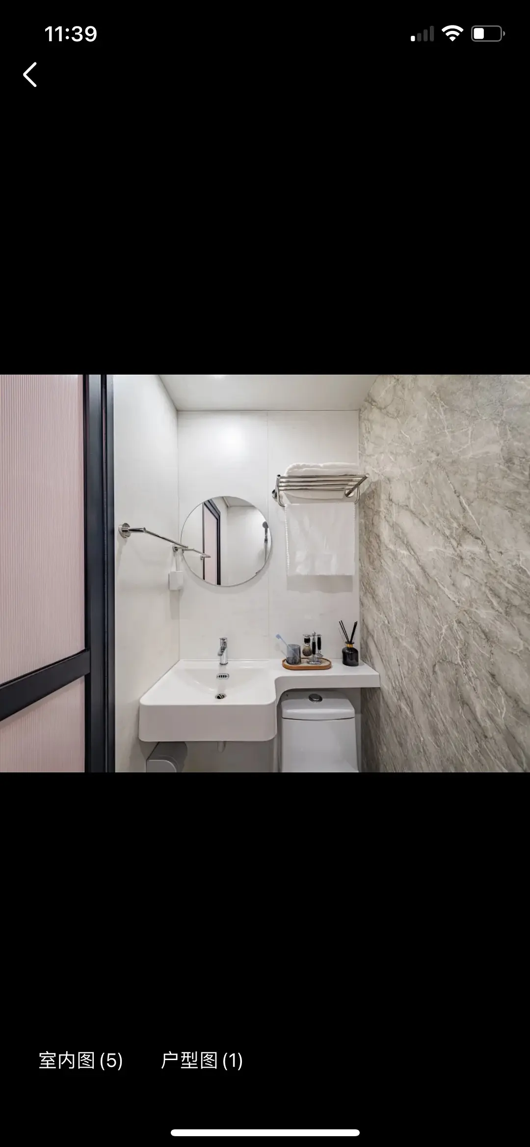 房屋图片 4