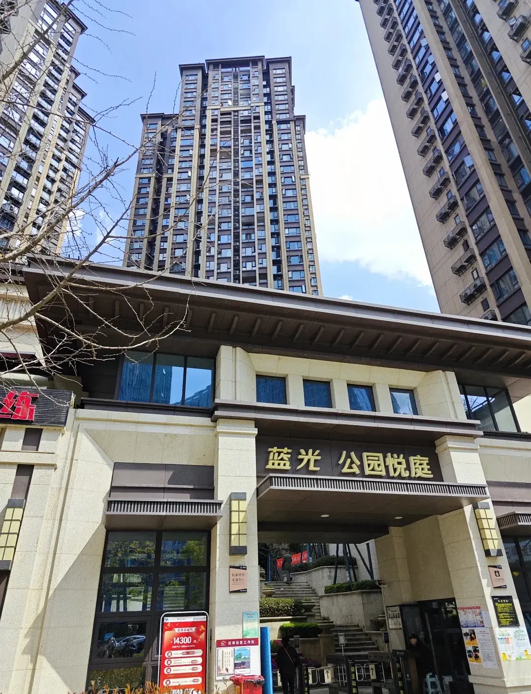 房屋图片 9