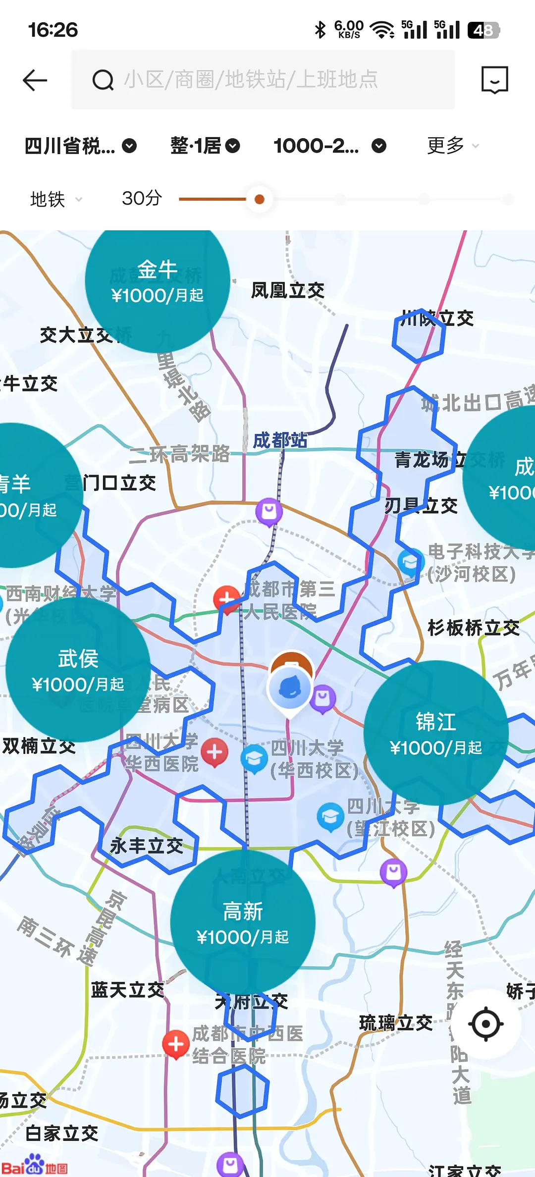 房屋图片 1