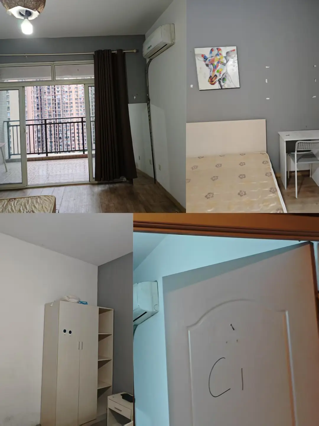 房屋图片 1